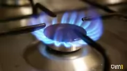 В Омске 12 домов остались без газа из-за банкротства поставщика