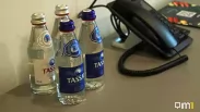 Эксперт рассказал о смертельной опасности обычной бутылки с водой