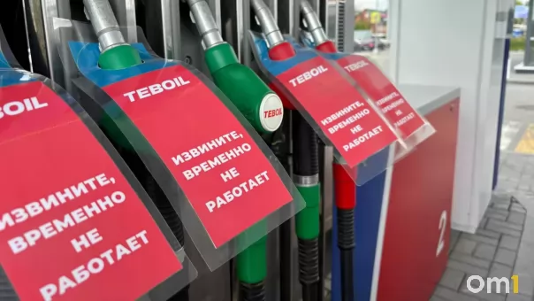 Поставщиков бензина в Туве проверит новосибирское УФАС