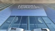 Чартерные рейсы в Таиланд стартовали из Новосибирска — что нужно знать туристам