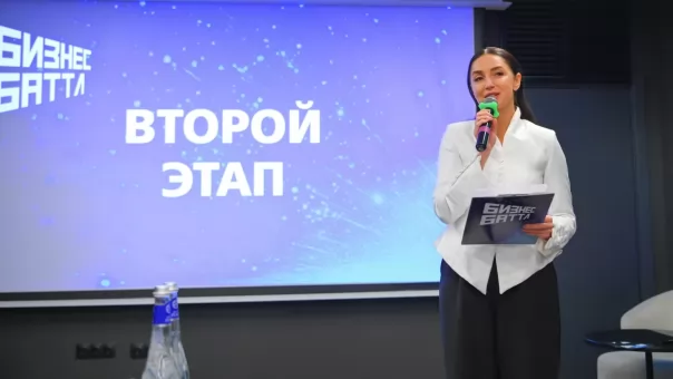 В Омске десять предпринимателей вышли в третий этап «Бизнес Баттла»