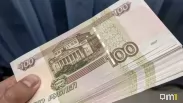 «Более 3,5 тысячи в месяц»: какой будет срочная пенсионная выплата в 2027 году