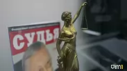 В Омской области начальницу управления культуры обвинили в мошенничестве
