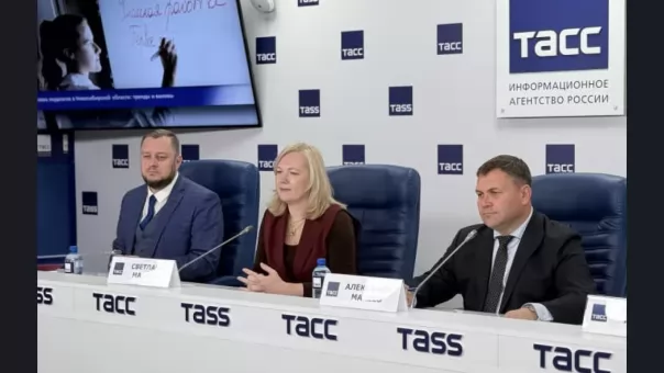 Дополнительные выплаты готовят для молодых учителей в Новосибирской области