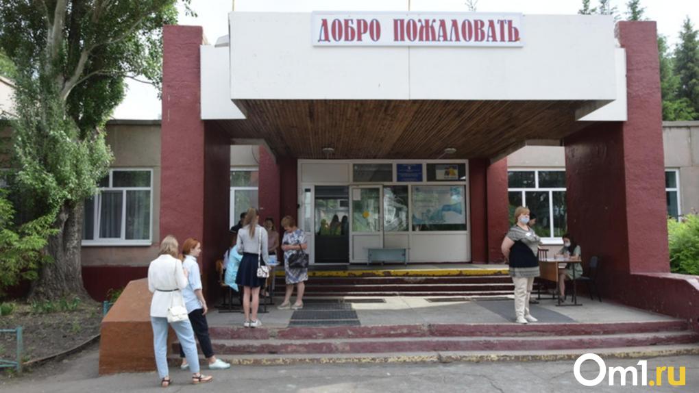 В Омской области отремонтируют 24 школы