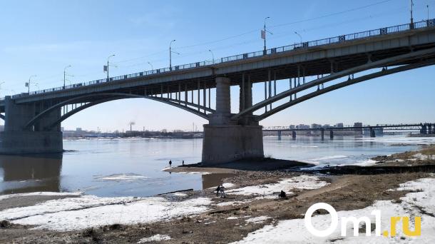 Режим повышенной готовности введён в Новосибирске из-за угрозы обрушения берега