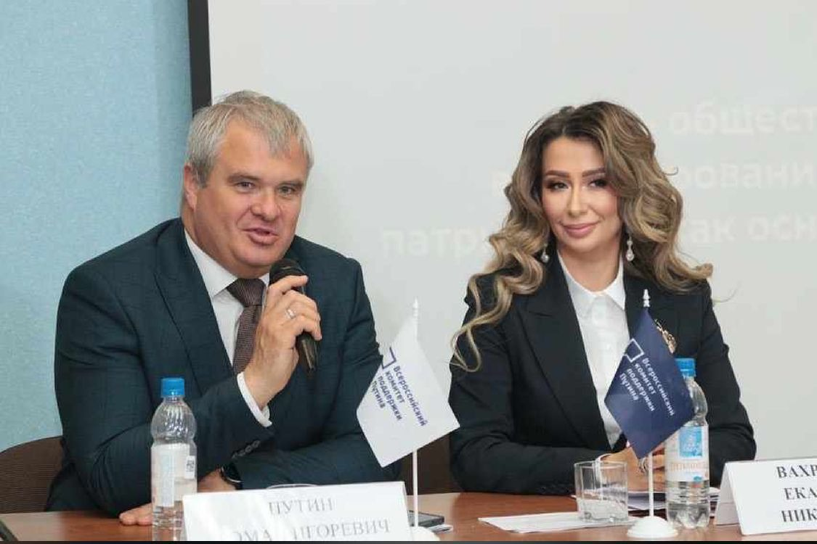 Изображение фоторепортажа