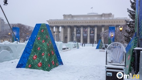 Каток возле НОВАТа в Новосибирске заливать не будут