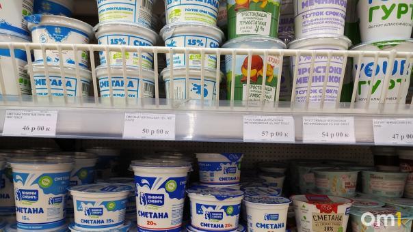 Омичам рассказали, какую сметану покупать безопасно