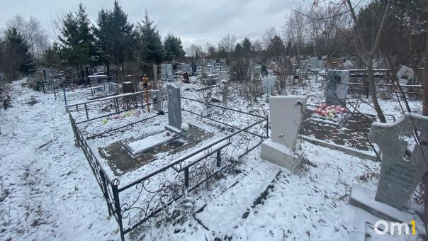 В Омске расширили кладбище, которое ранее было закрыто