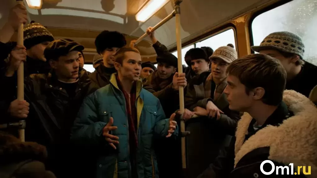 В Омске объявили фейковый кастинг для съёмок в сериале «Слово пацана»
