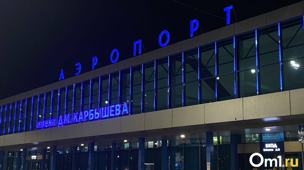 Карбышева Омск Новый Год 2022 Карбышева Омск Новый Год 2022