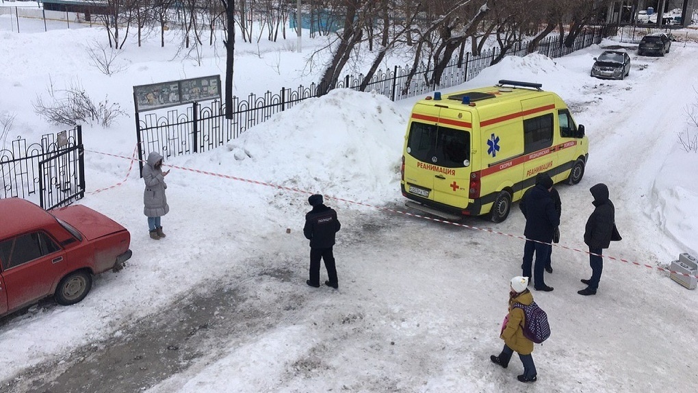 Трум Трум Новый Год В Школе Трум Трум Новый Год В Школе