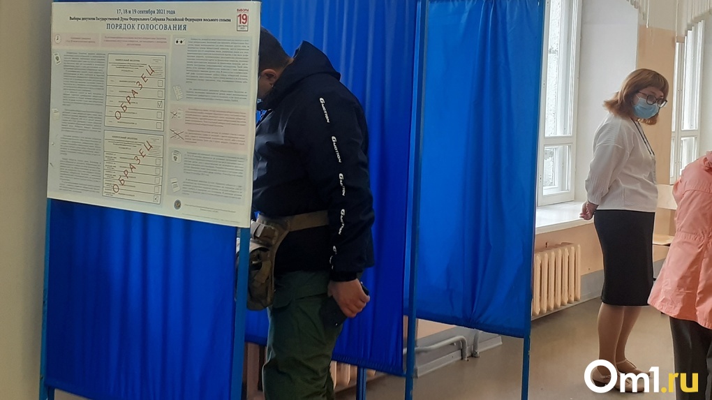 Новосибирских учителей заставили голосовать в определённое время: объясняем причины