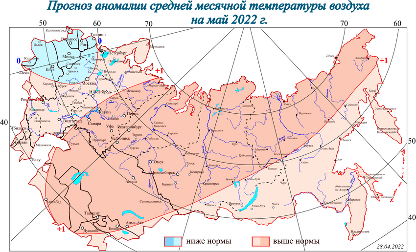 Карта с температурой воздуха онлайн