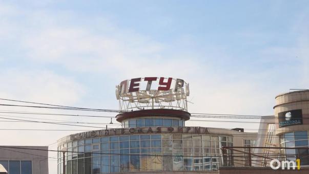 Около омского ТК «Летур» появится новый ресторан