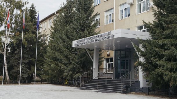 В ОмГПУ произошло перераспределение бюджетных мест на магистерские программы