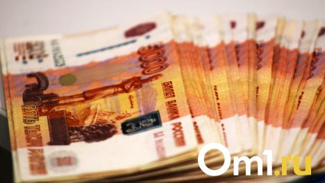 В омском Соцфонде рассказали, кто получает самые высокие пенсии в Омске
