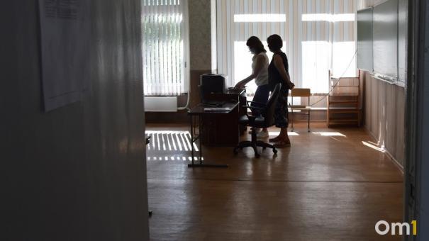 В Омске 9-летний мальчик принёс в школу гранату и показывал её сверстникам. ФОТО
