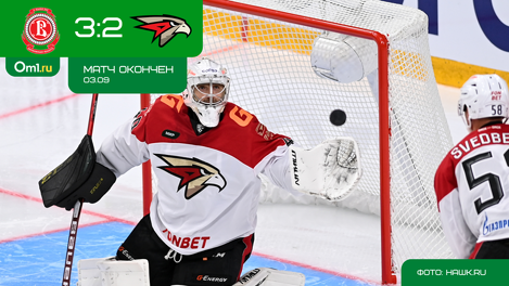 Омский «Авангард» уступил победу «Витязю» за 10 секунд до конца матча