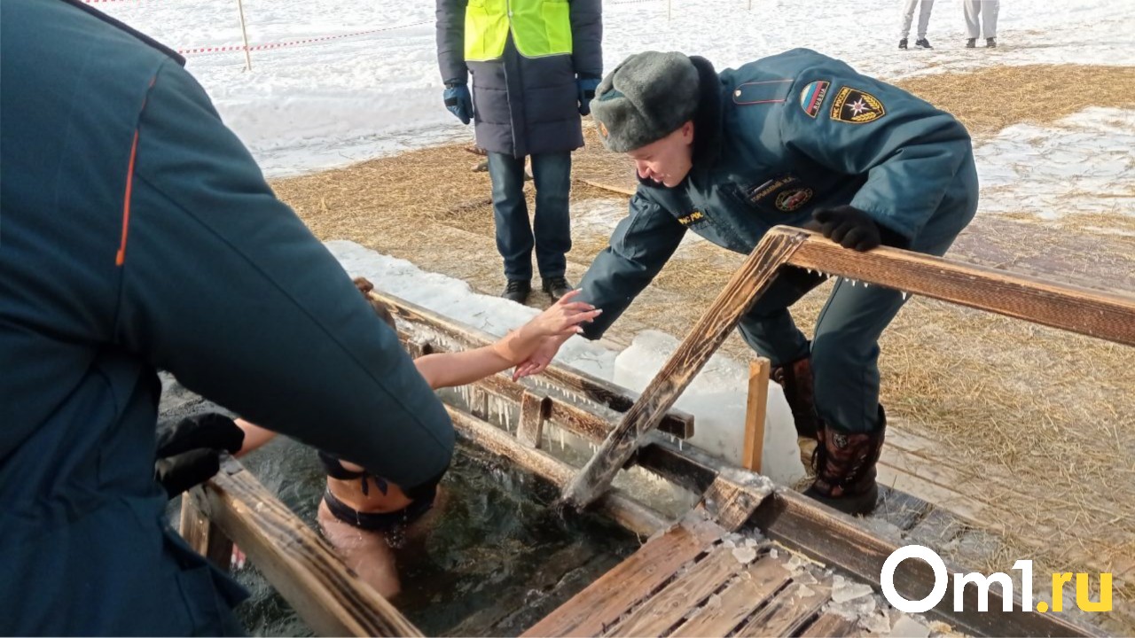 Крещение — 2023: собрали для вас яркие фотографии с праздника в Новосибирске  | 19.01.2023 | Омск - БезФормата