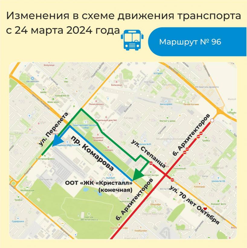 Изображение фоторепортажа