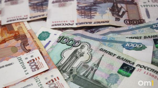 От двух до четырёх миллионов. Стало известно, сколько зарабатывают омские прокуроры