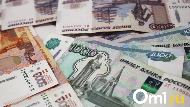 От двух до четырёх миллионов. Стало известно, сколько зарабатывают омские прокуроры