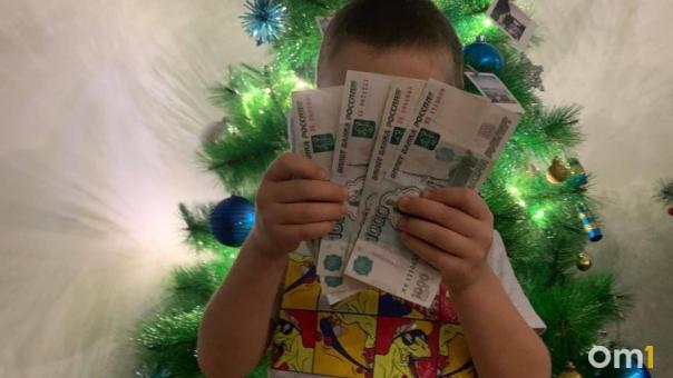 Бойцы СВО подарили приставку 9-летнему новосибирцу, отдавшему копилку на фронт