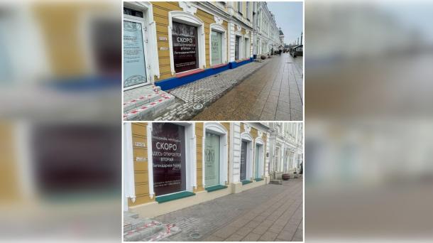 «Посиневшему» зданию на Любинском вернули нормальный облик