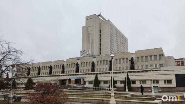 В Омске у библиотеки Пушкина образовался «провал в метро»