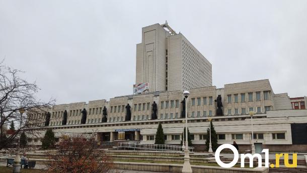 В Омске у библиотеки Пушкина образовался «провал в метро»
