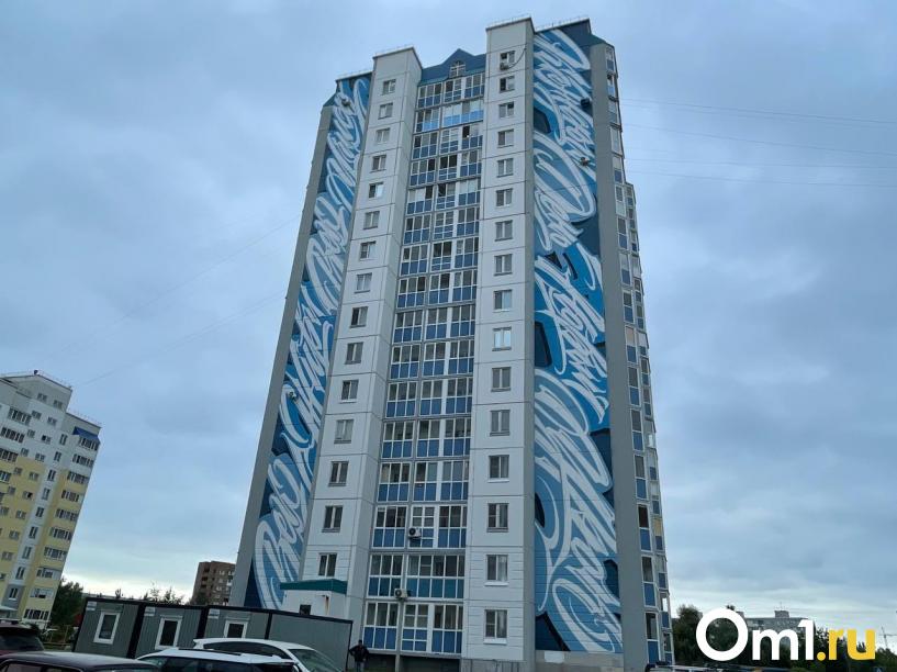 Изображение фоторепортажа