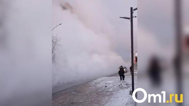 В СГК назвали предварительную причину крупного порыва теплосети на Петропавловской
