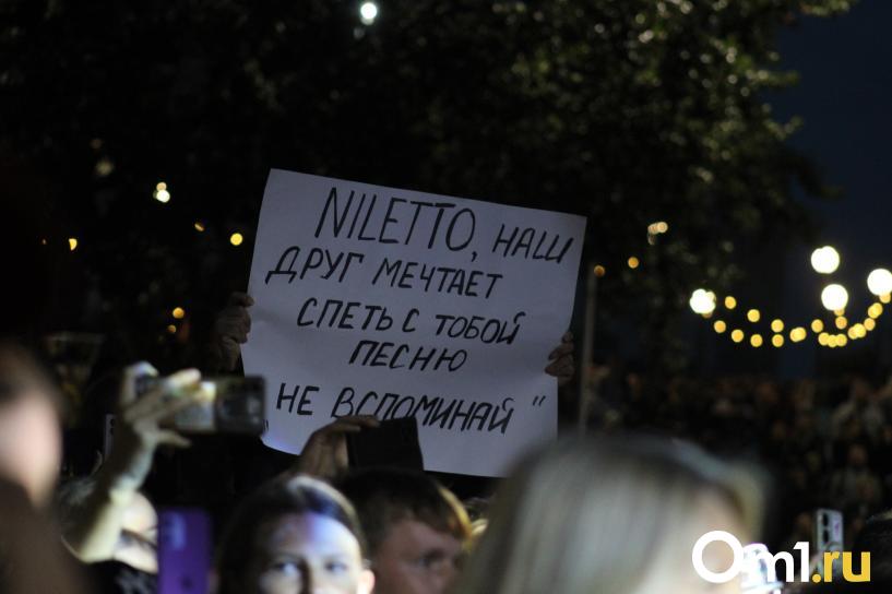 Изображение фоторепортажа