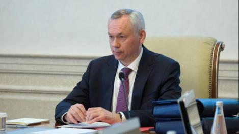 Новосибирская область утвердила отчёт по бюджету-2024 с акцентом на соцподдержку