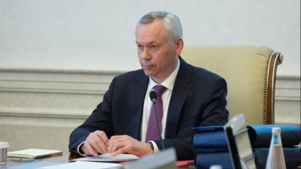 Новосибирская область утвердила отчёт по бюджету-2024 с акцентом на соцподдержку