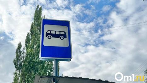 В Омске обновят ещё 32 автобусные остановки: какие именно?