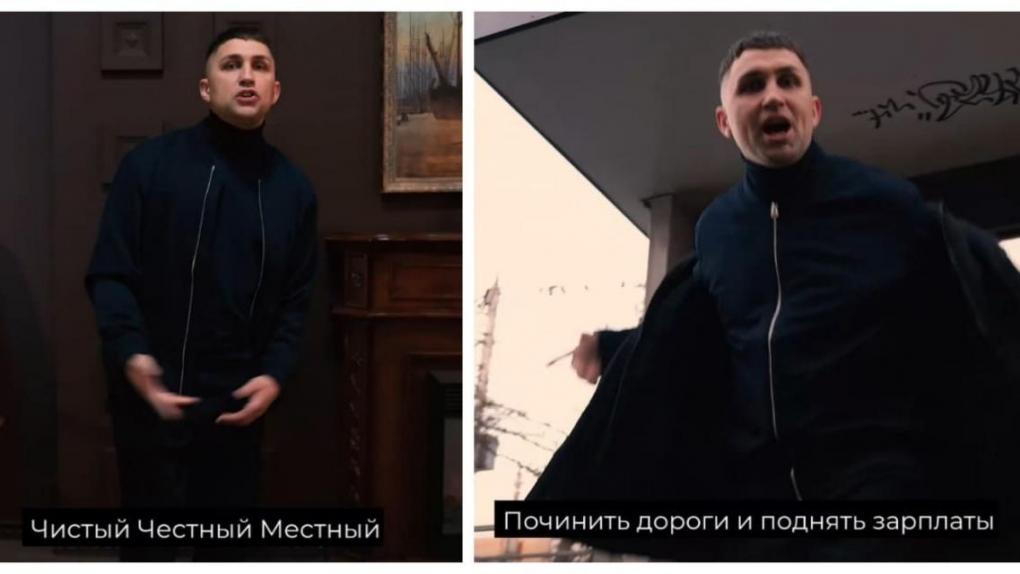 «Всё на благо народа»: кандидат в мэры Новосибирска снял музыкальный клип перед выборами