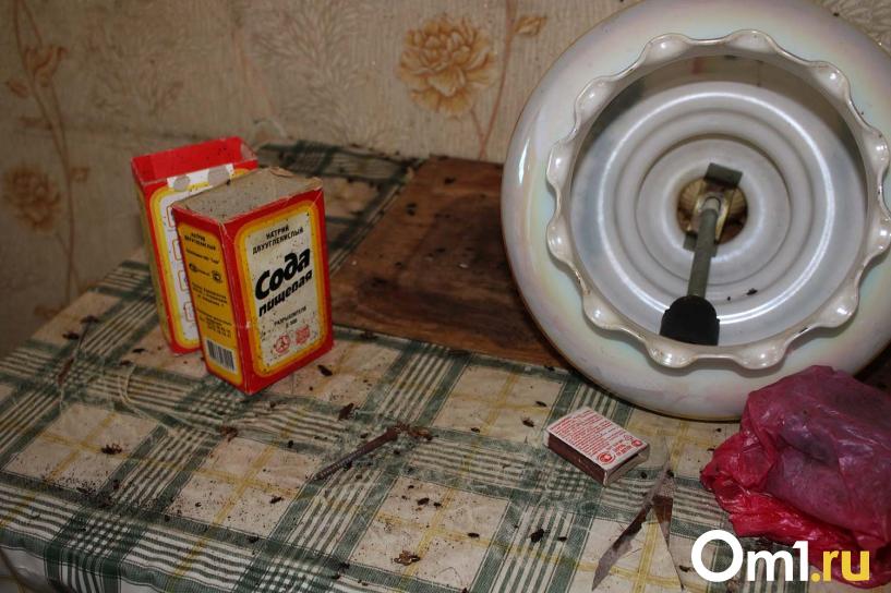 Изображение фоторепортажа
