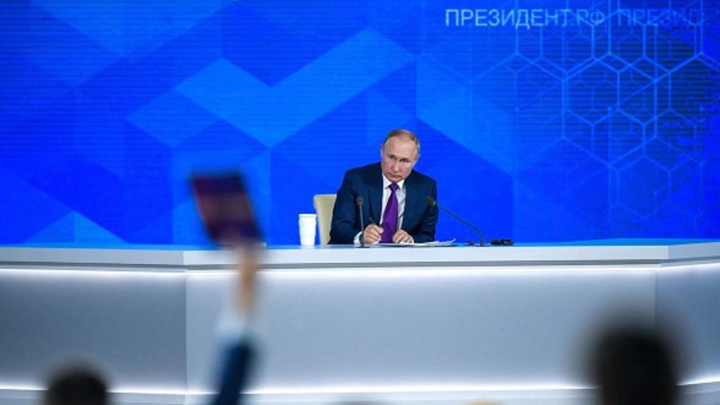 Ежегодную пресс-конференцию Владимира Путина могут перенести на 2023 год