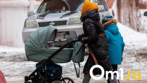 В Соцфонде опубликовали график выдачи пенсий и пособий