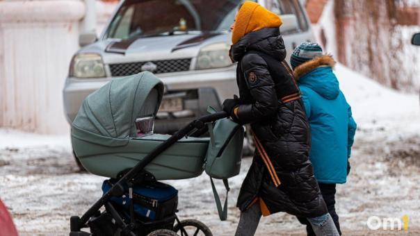 В Соцфонде опубликовали график выдачи пенсий и пособий