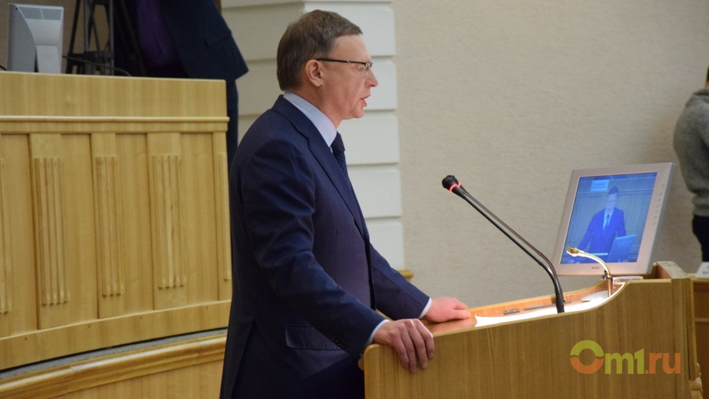 Сколько денег будет в Омской области? Губернатор Бурков выступает с первым бюджетным посланием: LIVE