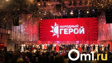«Наша цель — рассказать ещё больше уникальных историй»: в Омске наградили народных героев