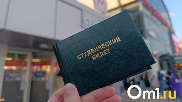 Вузы Новосибирска выделили места для детей участников спецоперации