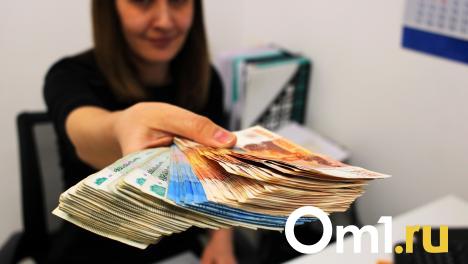 Подарок от матери на 23 Февраля принёс омичу миллион рублей