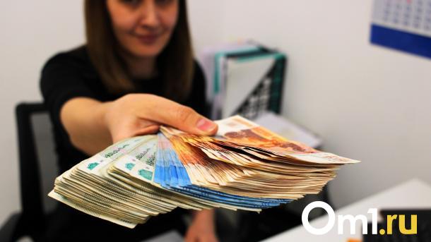Подарок от матери на 23 Февраля принёс омичу миллион рублей