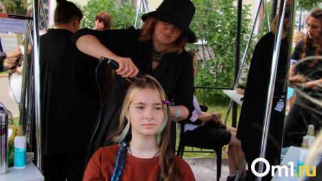 Омичи могут попасть к бесплатным стилистам