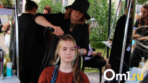 Омичи могут попасть к бесплатным стилистам